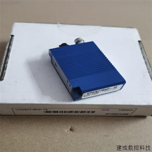 议价(询价)原装正品德国STM光电传感器V9/S77-BP-19 V72