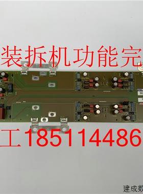 议价6SE7037-0EK84-1JC1原装拆机6SE70变频器IGD触发板驱动板