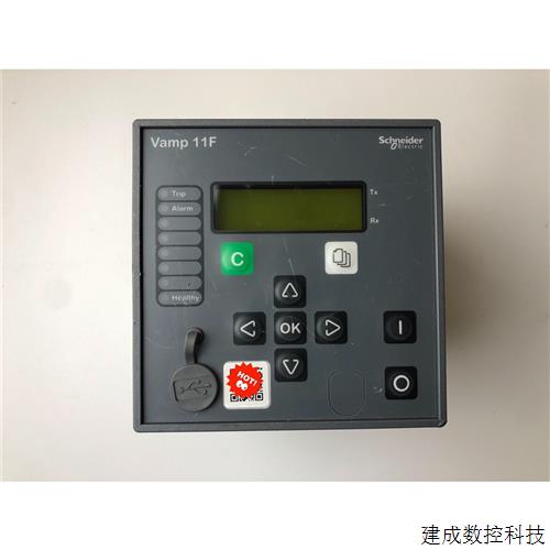 议价施耐德过流及接地保护VAMP 11F