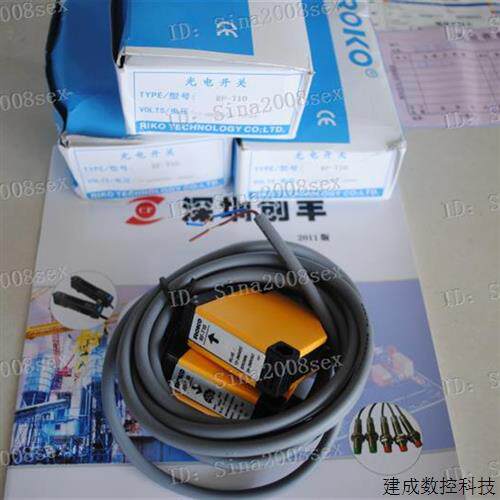 议价现货正品 ROKO瑞科 RF-T20, RF-DU200光电开关RFD-DU200,RD-D