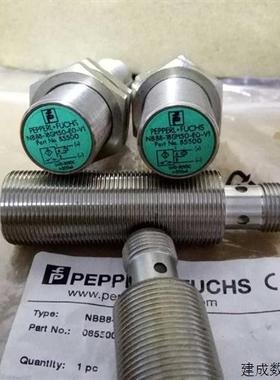议价全新倍加福传感器NBB8-18GM50-E0-V1 接近开关原装正品现货85