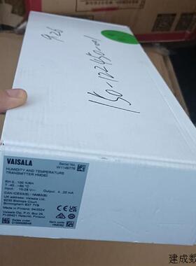 议价全新维萨拉(VAISALA)HMD82温湿度传感器 管道