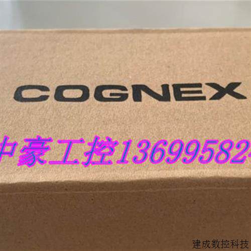 议价全新 康耐视工业相机IS2000M-120-40W-T8 原装正品 议价