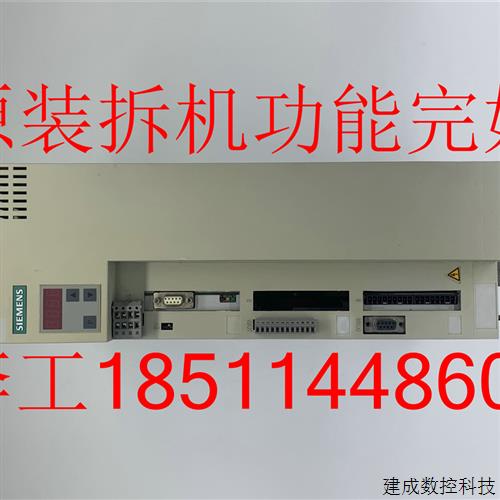 议价6SE7021-3TP60原装拆机6SE70变频器伺服驱动器6SE7021-3TP60-