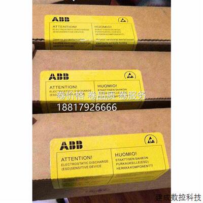 议价全新 ABB变频器电源板APOW-01C原装ACS800 质量保证