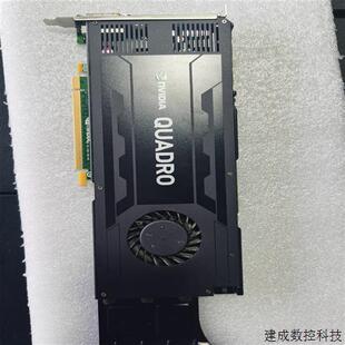 议价丽台K4200图形显卡4GB需要私聊