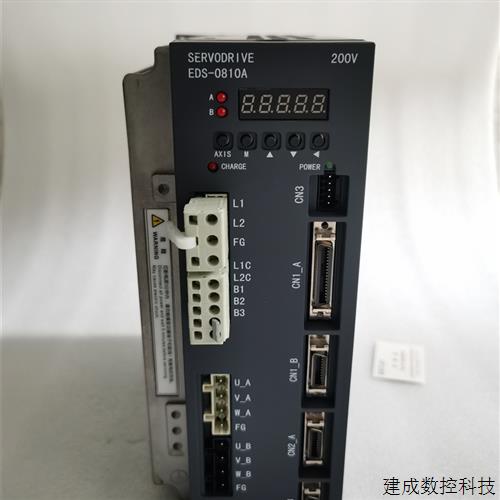 议价ESTUN埃斯顿驱动器EDS-0810APC/CAN  原装现货 750W-1KW 询价