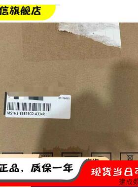 议价汇川伺服电机MS1H3-85B15CD-A334R全新正品