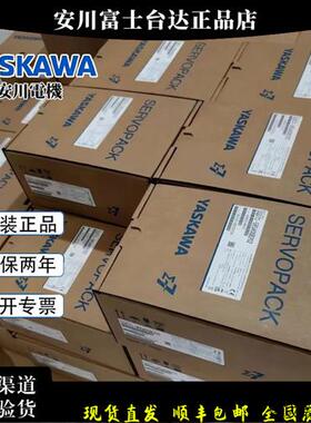 议价安川伺服电机SGMRV-09ANA-YR1D/13ANA-YR12/20ANA-YR11