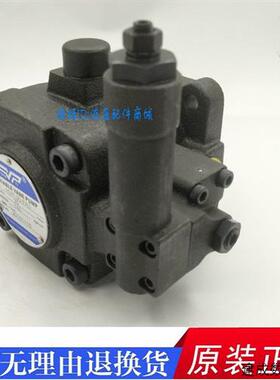 议价SHENYU HVP-30-FA3 HVP-40-FA3 高压叶片泵HVP-30-140 HVP-40