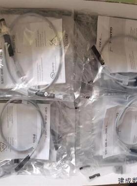 议价FESTO费斯托连接电缆VMPA-KMS2-8-10-PUR 533506带插头10mPUR