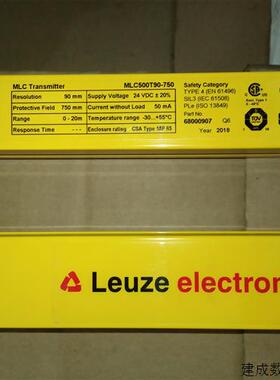 议价劳易测MLC500 501T90 MLC510 520R90-1200 1050 900 750 600