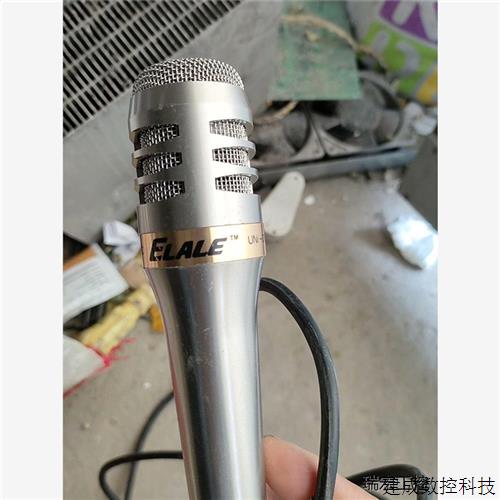 议价ELALE bm23c 有线动圈一支正常使用二议价商品