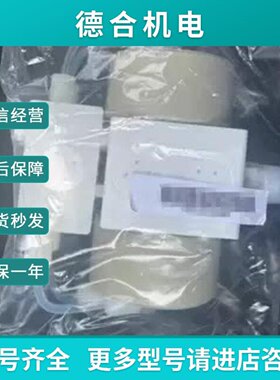 议价PSU060美国WHITEKNIGHT白骑士风囊泵全新现货议价