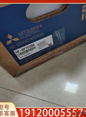 议价HG-KR23BG1K(1/12)单价2850元