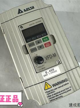 议价正品台达变频器0.4KWVFD004M21A台达VFD-M0.4KW220V变频器