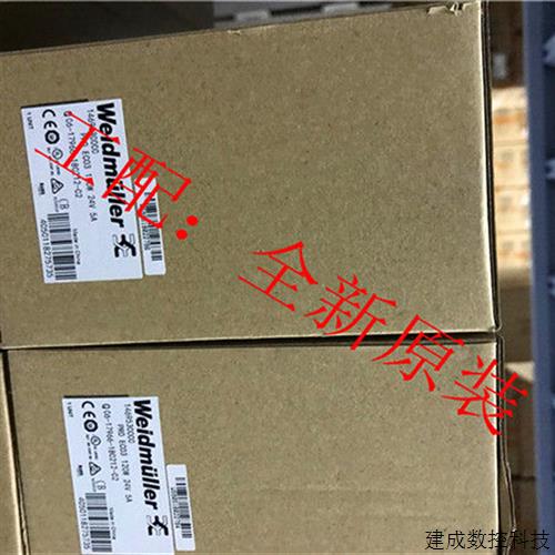 议价1469530000 PRO ECO3 120W 24V 5A魏德米勒电源全新原装现货