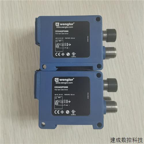 议价现货促销 全新无包装 Wenglor 威格勒 ODX402P0088 实物照片