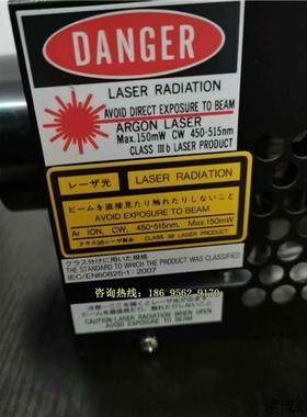 议价DANGER氩气激光头 SHOWA OPTRONICS GL不是实价