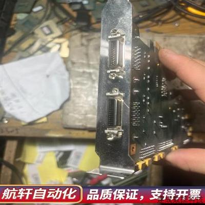 议价INTEK PLUS iGrab-M V2.0采集卡全新.询价