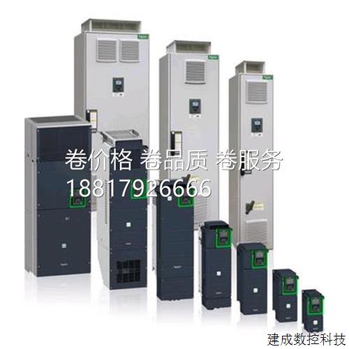 议价原装施耐德变频器ATV71HD11N4Z 22 30 37 45 55 75 90N4Z现货