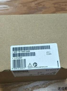 议价产品PLC 6ES7151 6ES7 151-7AA21/7AA11/7FA21/8FB01-0