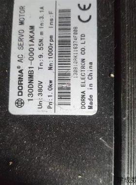 议价东菱  130DNMB1-0001AKAM  130DNMB1-0003CKAM交流伺服电机
