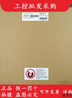 议价BML00FH巴鲁夫BML-M02-I34-A0-M0500-R0000位移传感器磁条现