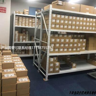 议价BMH0703P17A2A 施耐德伺服电机 全新现货