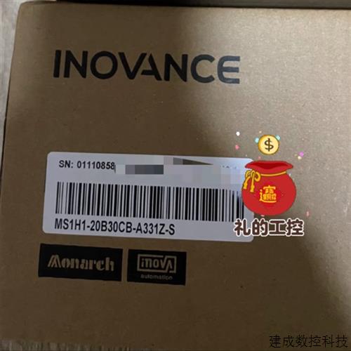 议价全新原装200W汇川伺服电机MS1H1 H4-20B30CB-A331Z T331R 4R