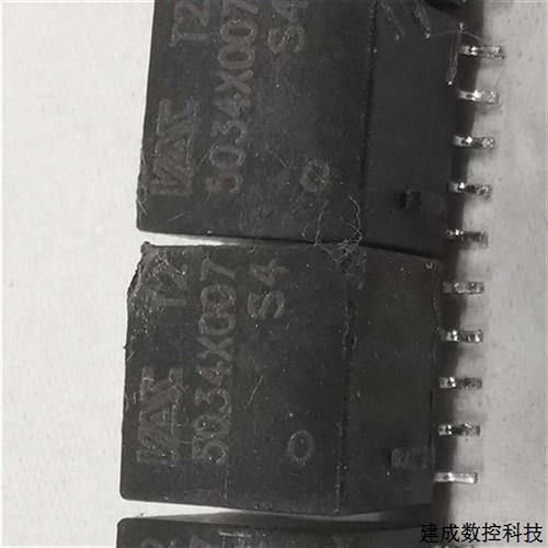 议价伟肯变频推动变压器驱动变压器5034X007