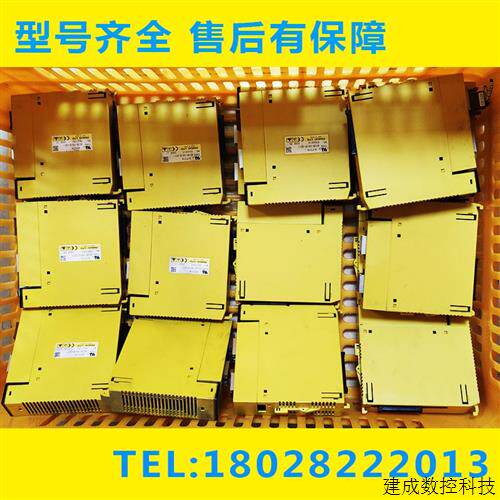 议价A03B-0819-C011 0807-C011 C013 0826-J011 J013发那科IO模块