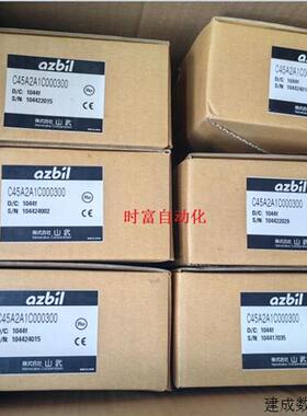 议价原装全新带包装山武温控器SDC45,C45A2A1C000300