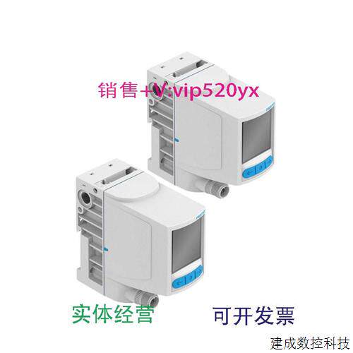 议价现货供应FESTO费斯托比例压力阀VPPI-5L-3-G18-0L10H-0L6H-0L