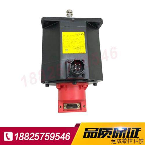 议价A06B-0034-B575 fanuc发那科原装电机质保一 年顺丰包邮 现货