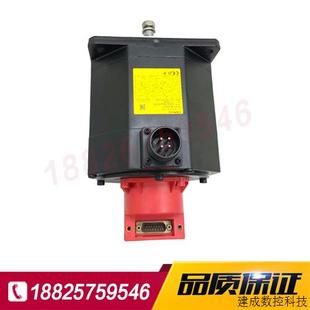 fanuc发那科原装 B575 电机质保一 年顺丰 现货 议价A06B 包邮 0034