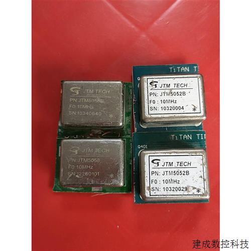 议价拆机 恒温晶振 OCXO 10MHZ (12V) JTM5