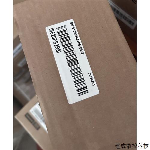 议价400W驱动器IS620FS2R8I,全新原装正品