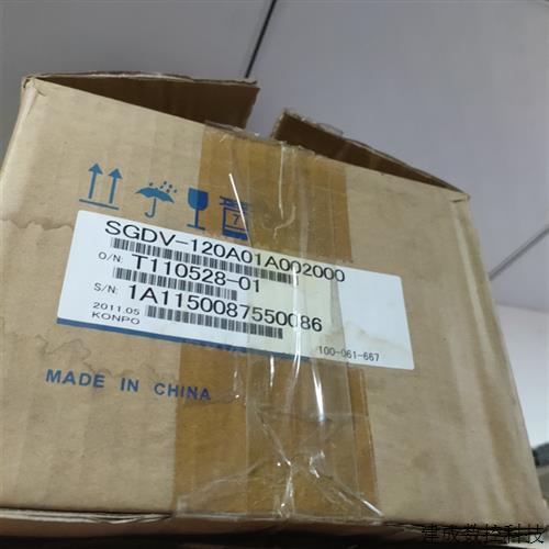 议价SGDV-120A01A002000/SGD7S-120A00B202安川全新驱动器现货议
