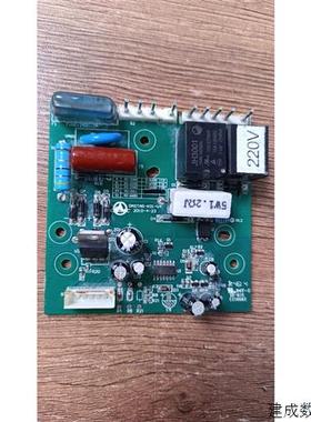 议价科密碎纸机JH3001主板配件220V电源板.所有起器件完整