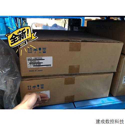 议价全新安川驱动器便宜出全新带包装没拆封 现货3台