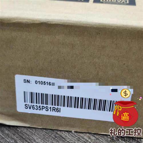议价 控制器汇川伺服驱动SV635PS1R6I NS1R6I PS2R8I NS2R8I