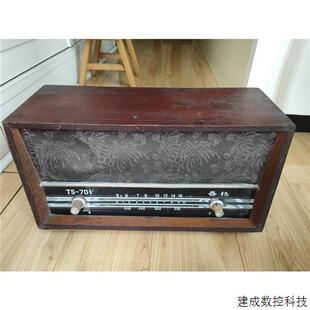议价老古董收音机台式收音机木壳收音机外观成色看图内部看图啥