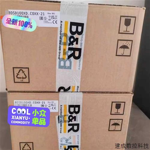 议价(议价)现货 贝加莱80SD100XD.C044-01