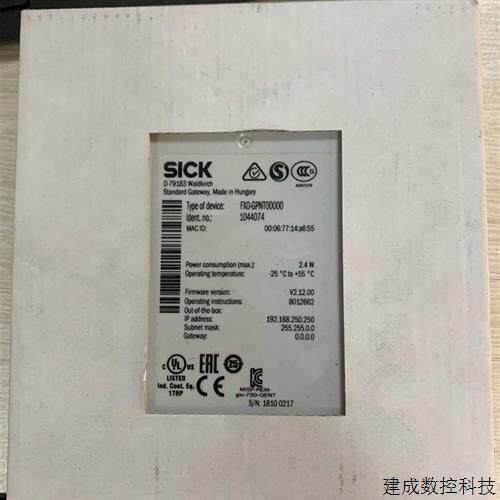 议价全新SICK 模块FXO-GPNT00000 1044074 原装正品现货