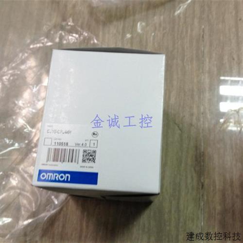 议价欧姆龙CJ1G-CPU42H 43H PU44H CPU45H CJ1H-CPU65H CPU66H CP