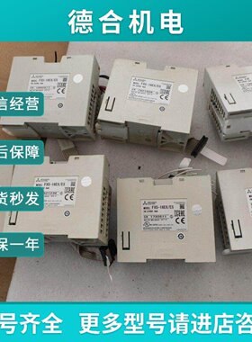 议价模块FX516EXES成色如图实物拍摄缺小盖