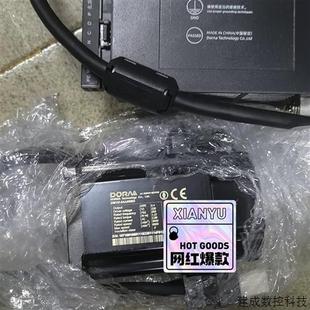 议价DM1M一04A60I8S 一04AS Ds2P