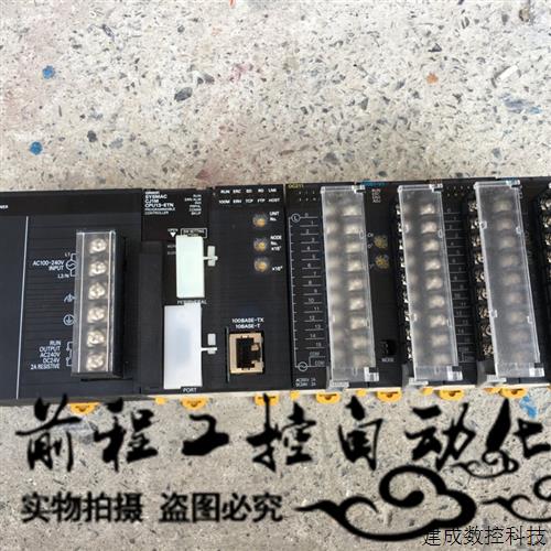 议价CJ1W-PA205R/OC211/AD081-V1/ID211/DA08V/OD211/AD041欧姆龙