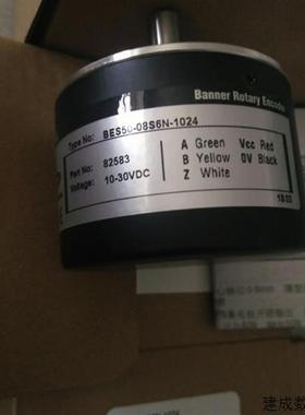议价BES50-08S6N-1024 全新原装邦纳 编码器 BES50-08S6N-1024
